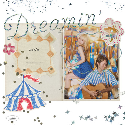 Dreamin' Front Cover