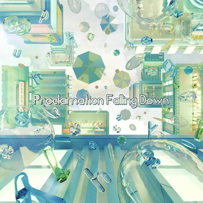 降りしきる声明のジャケット写真