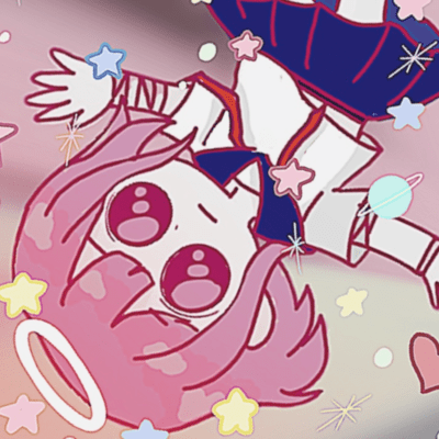 My muse went to hell Front Cover