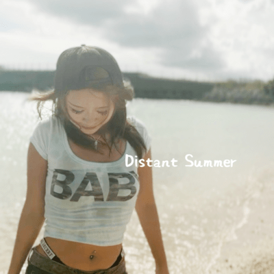 Distant Summer Front Cover