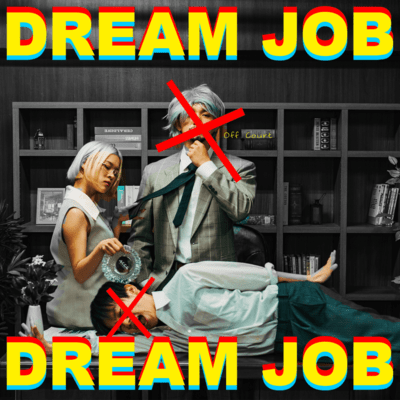 Dream Job Front Cover