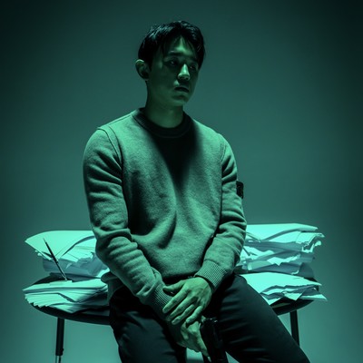 Trauma Front Cover