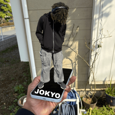 JOKYO Front Cover