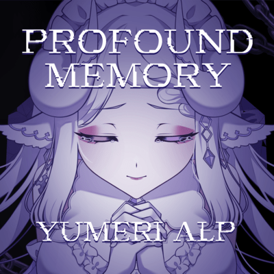 Profound Memory Front Cover