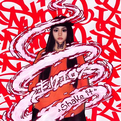 Shake it Front Cover