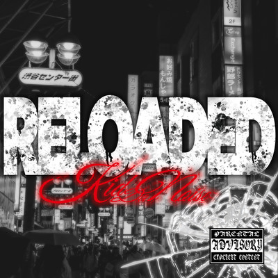 RELOADEDのジャケット写真