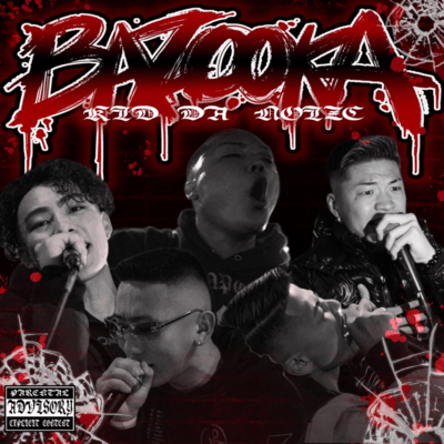 Bazooka Front Cover