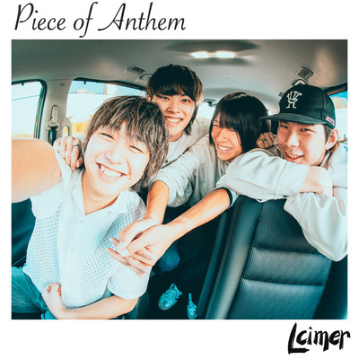 Piece of Anthem Front Cover