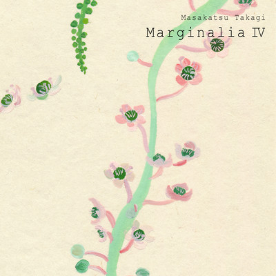 Marginalia IVのジャケット写真