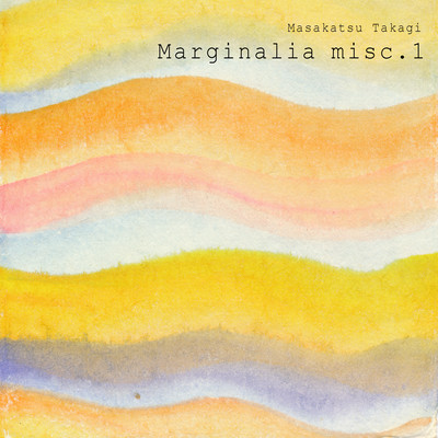 Marginalia misc.1 Front Cover
