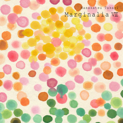 Marginalia VII Front Cover