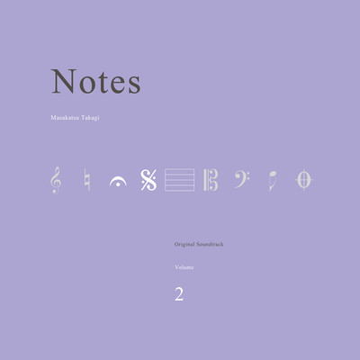 Notes - Original Soundtrack vol.2 Front Cover