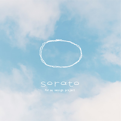 sorato Front Cover