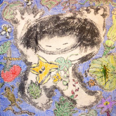 Kagayaki Front Cover