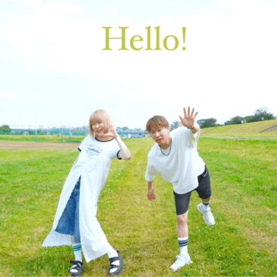 Hello!のジャケット写真