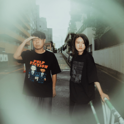 Desyo Desyo (feat. Yura Keito) Front Cover