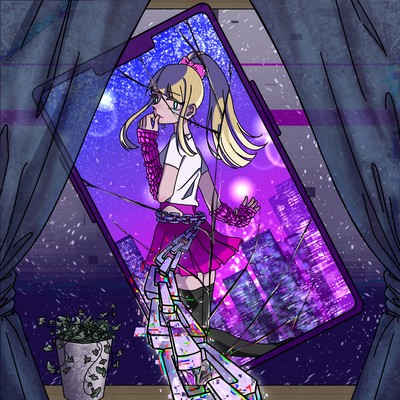 Liar Front Cover