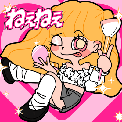 neenee (feat. MINORU) Front Cover