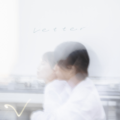 Letter Front Cover