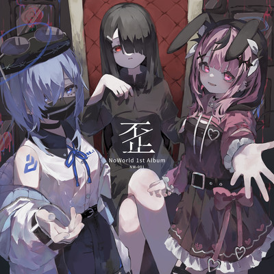 Yugami Front Cover