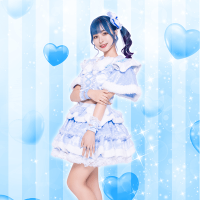 Sorairo Daina Front Cover