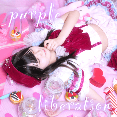 purple liberationのジャケット写真