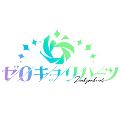 HAPPY END Front Cover