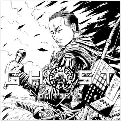 GHOST OF TOKYO 100BARS (SPIN MASTER A-1 REMIX) Front Cover