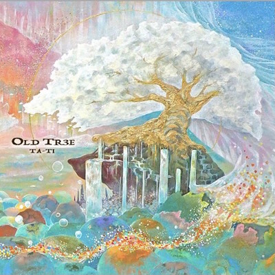 OLD TR3E Front Cover