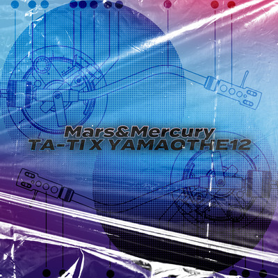 Mars & Mercury Front Cover