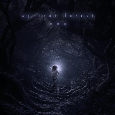 Apricot forest Front Cover