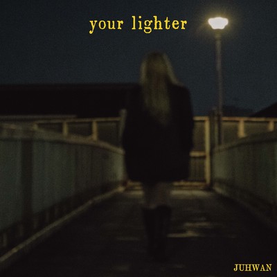 your lighterのジャケット写真