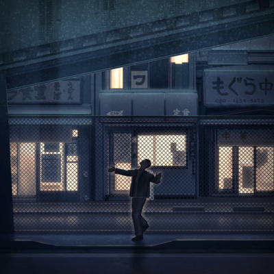 just lonelyのジャケット写真