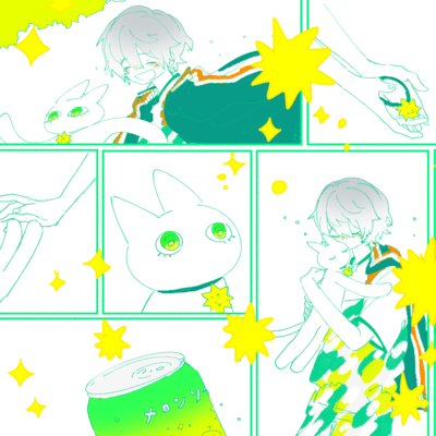 Melon Soda Front Cover