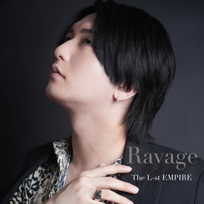 Ravage Front Cover