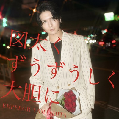 ZZD Front Cover