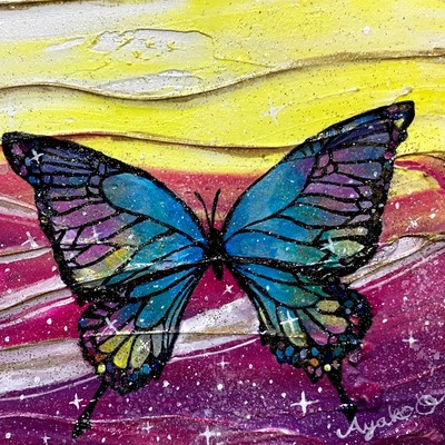 A song for all beings Front Cover