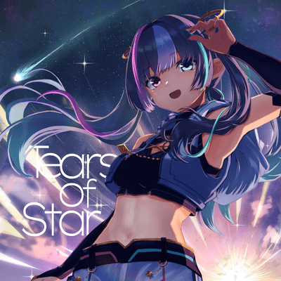 Tears of starのジャケット写真
