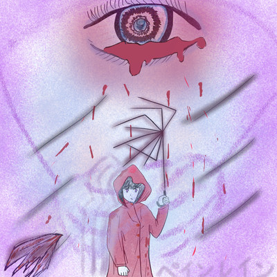 Pain Rain Front Cover