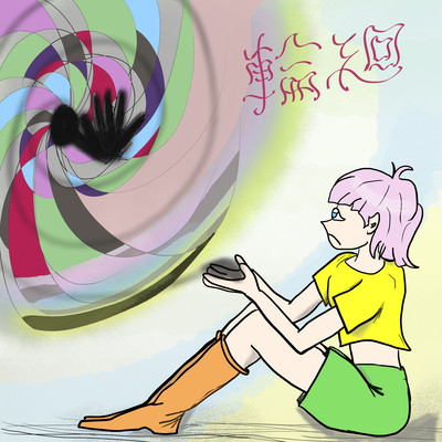 Cycle of rebirth Front Cover