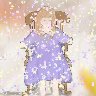 歪のジャケット写真