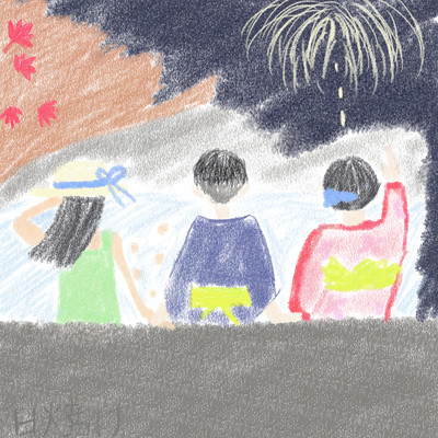 日焼けのジャケット写真