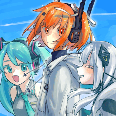 Natsu No Hajimari (feat. Rei Adachi, HATSUNE MIKU & KAFU) Front Cover