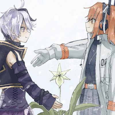 Rei Flower (feat. flower & Rei Adachi) Front Cover