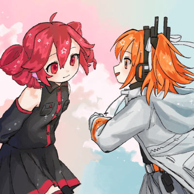 Rei Overlap (feat. KASANE TETO & Rei Adachi) Front Cover