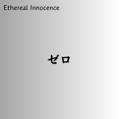 Zero Front Cover