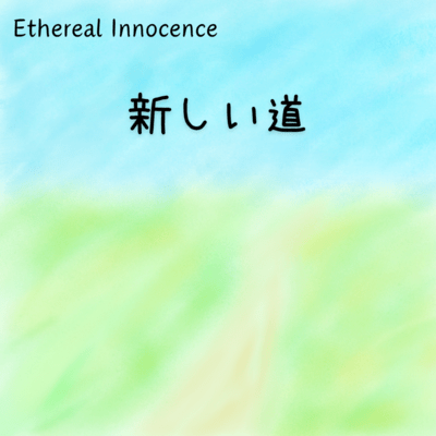 A New Path Front Cover