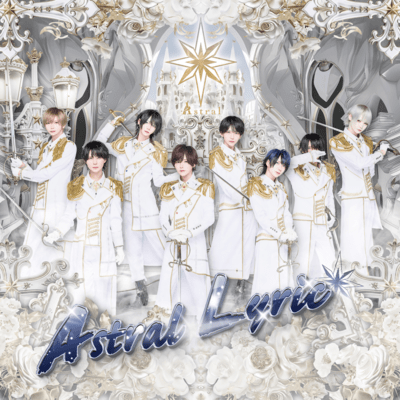 Ⱥstral Lyric Front Cover