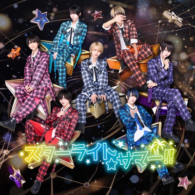 Starlight summer Front Cover