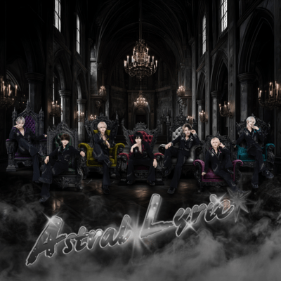 astral lyric (2025ver.) Front Cover